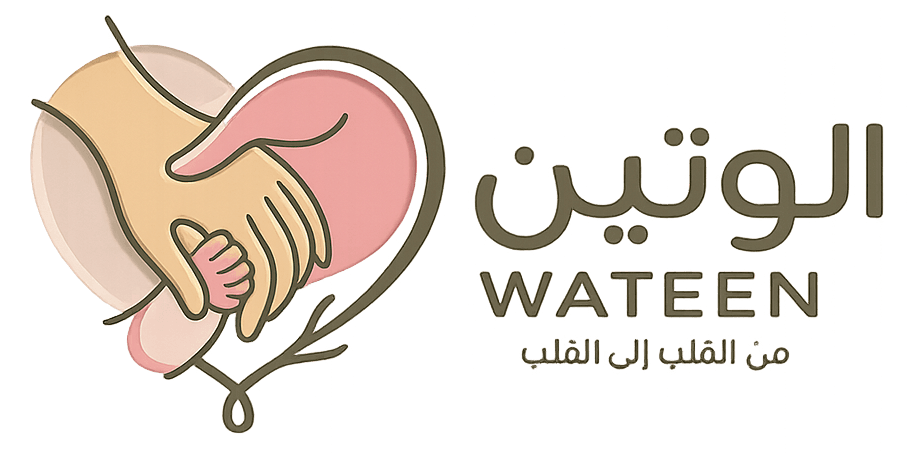 Wateen Shop